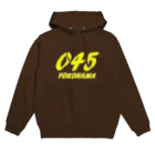 みうけんのヨコハマ露店のYOKOHAMA０４５グッズ Hoodie