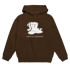 猫JCT.のCOFFEE BREAKER (白) Hoodie