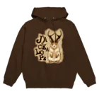 すとろべりーガムFactoryのUMA ジャッカロープ ver.2 Hoodie