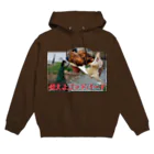 京都大学クジャク同好会の燃えよゴッドバード Hoodie