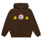 須田ふくろうのキャンドルくんとヒヨコ Hoodie