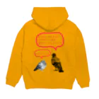 NOUVEの井「土鳩」会議 Hoodie:back