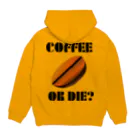 『NG （Niche・Gate）』ニッチゲート-- IN SUZURIのダサキレh.t.『COFFEE OR DIE?』 パーカーの裏面