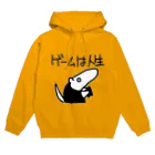 ミナミコアリクイ【のの】のゲームは人生 Hoodie