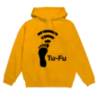 くいなの母のTu-Fu(痛風)受信中 Hoodie