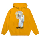 アストロ温泉のヨミガオ Hoodie