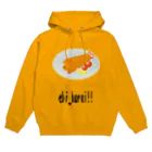 猛毒おひたしの海老フライ！ Hoodie