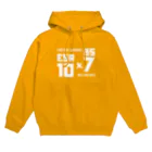 Design UKのサカ&スミスロウ Hoodie