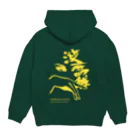 坊主ストリッパー・清水くるみの耳なし芳一(イエロー) Hoodie:back