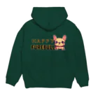 furebuhi　clubのHAPPY FUREBULL（ハッピーフレブル） Hoodie:back