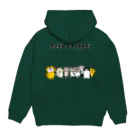 GorontaMotorsのねこがいっぱい Hoodie:back