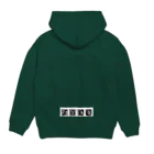 FANGのFANGオリジナルパーカー Hoodie:back