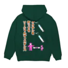 LalaHangeulのワクチン打ってもソーシャルディスタンス　バックプリント Hoodie:back