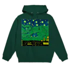 TakashiSのgreen clouds Hoodie