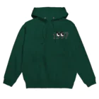 カサのおませな1997ちゃん Hoodie