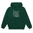 insparation｡   --- ｲﾝｽﾋﾟﾚｰｼｮﾝ｡の僕はヒーロー (白) Hoodie