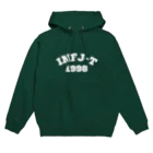 mbti_の1998年生まれのINFJ-Tグッズ Hoodie