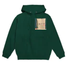 shinimonoguruiの1998年生まれの君へ Hoodie