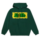 PB.DesignsのHAIL MARY ! Hoodie