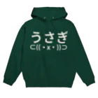 perapo❷@指描きグッズ販売のうさぎ⊂((・x・))⊃ Hoodie