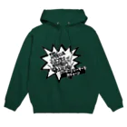 ギャバホイホイホイのシーサーとシーサーをガチャーン Hoodie