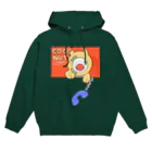 COME-with-MEのphone boy Hoodie