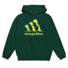 toriのおみせのanagodesu(チンアナゴ) Hoodie