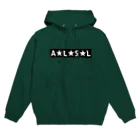 🦥🍀AiLi🍀🦥のA★L★S★L Hoodie