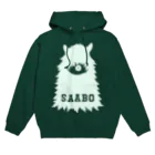 SAABOのSAABO_FUR_ForestMan_L_W パーカー