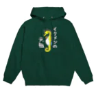 LalaHangeulのイクメンの元祖　タツノオトシゴ Hoodie