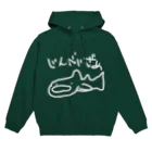 いきものや　のの（別館）の白いじんべいざめ　 Hoodie