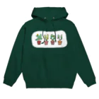 はちよんごのメリクリなツリー Hoodie