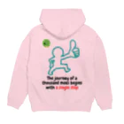 Nice Japanese words? !のThe journey of a thousand miles begins with a single step Hoodie:back