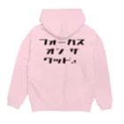 Toshiのしろちゃん（ペールトーン用） Hoodie:back