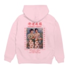 Samurai Gardenサムライガーデンの侍道庭園1922 Hoodie:back