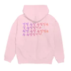 ニムニムのお部屋の早口言葉・工場長 Hoodie:back