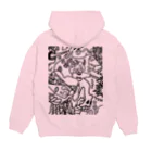 いぇいのゲルニック　白 Hoodie:back