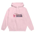 悪者のひきわラジオ Hoodie