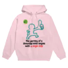 Nice Japanese words? !のThe journey of a thousand miles begins with a single step Hoodie