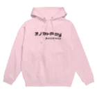 japan-daisukiの【オノマトPay】 Hoodie