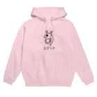 すとろべりーガムFactoryのミジンコ Hoodie