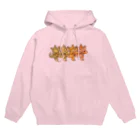 mikepunchの猫おどり（アースカラー） Hoodie