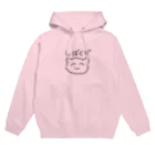 おひるねらいおんのしばくぞくん Hoodie