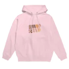 olyoneのスイーツ×スイーツ Hoodie