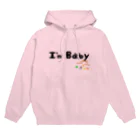 ふじみちゃんのI'm　Baby パーカー