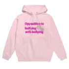 中西屋(歯車)のpinkshirtday Hoodie