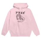 ユメデマデのアマエビ Hoodie