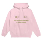 ぴゅら子のπ/ Lydian concept Hoodie