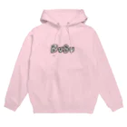 キャロライン企画の憎めないブスカップケーキ Hoodie