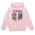 JOMONのJOMON 打製石器 プリントウェア 후디